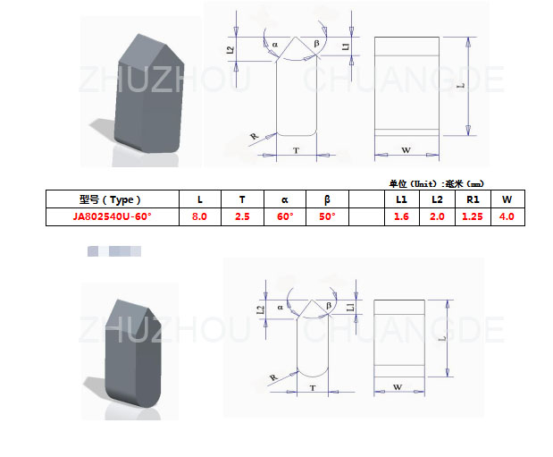 HIP Sinter Coated Carbide Saw Tips CK20/30/40 For Wood And Metal Working